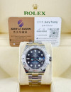 二手 ▶️   Rolex 勞力士 Yacht-Master ◀️     116622     2016年錶   (40mm)